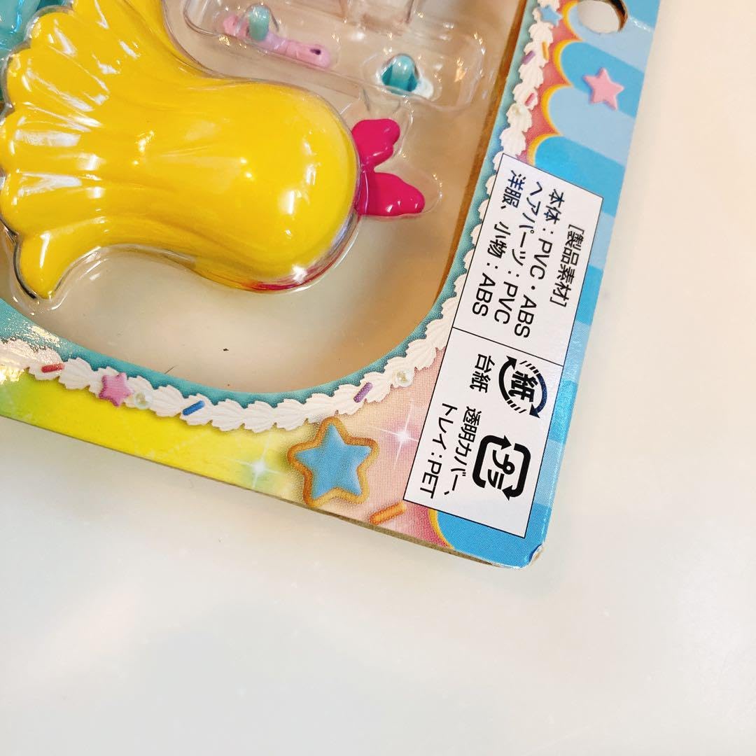 Amazon.co.jp: プリコーデドール キュアパルフェ キラキラプリキュア